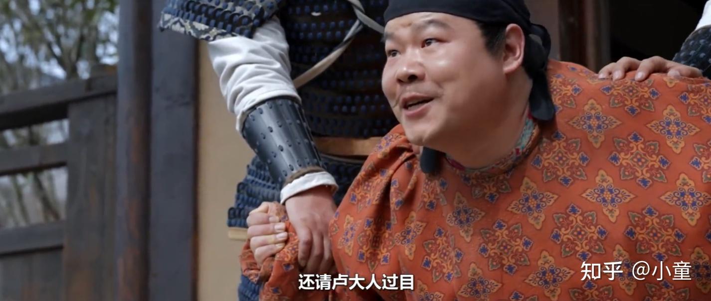《长安的荔枝》视听分析(第二集) - 知乎