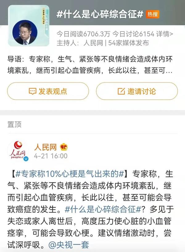 宝宝我们边上楼梯边做汤圆