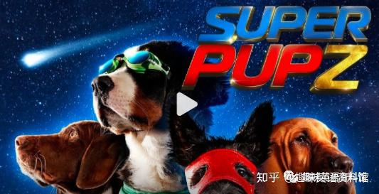 超能力狗狗的宇宙冒险superpupz超能狗狗2022第1季全内置中英文等多国