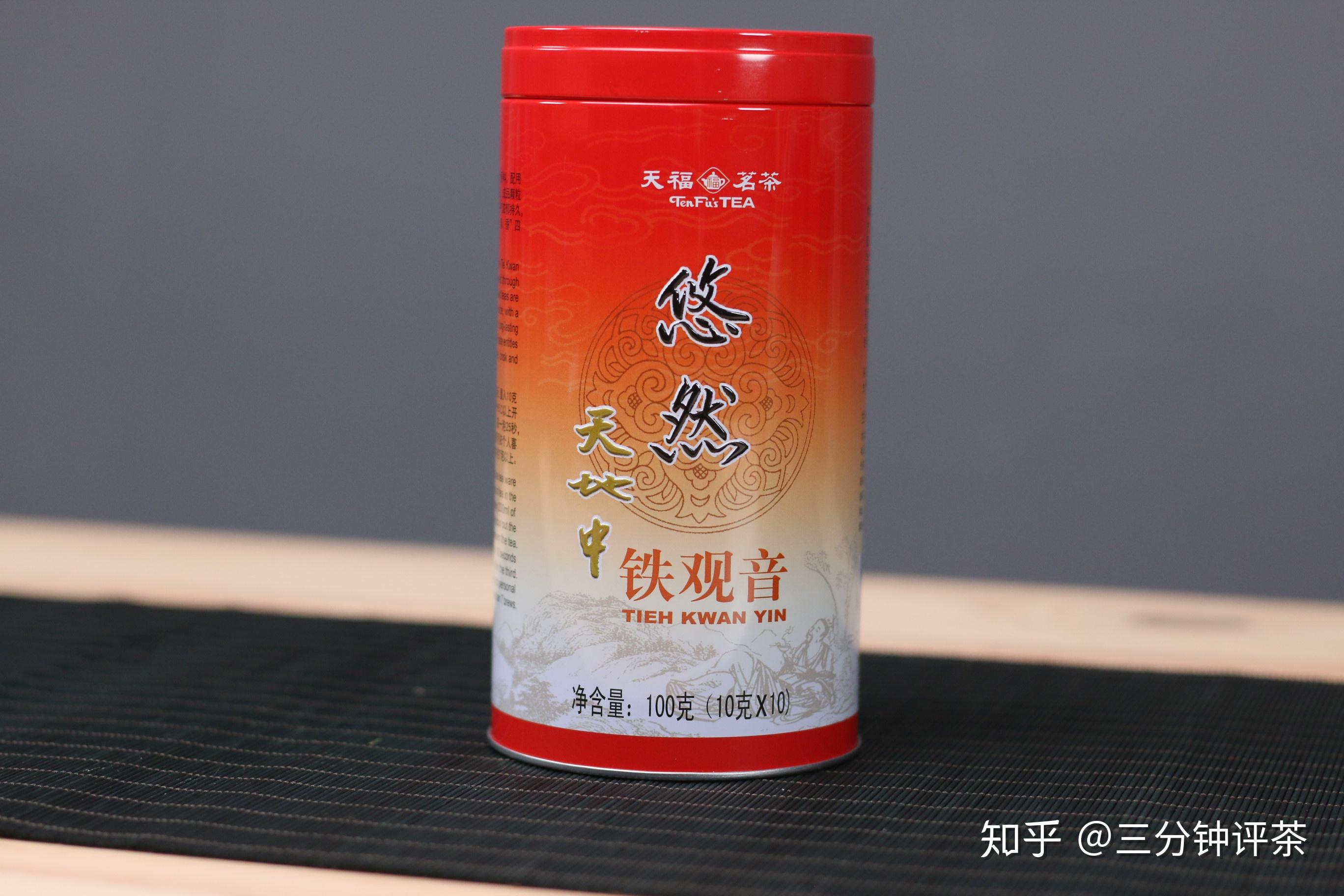 不懂茶应该怎么买茶？  第82张