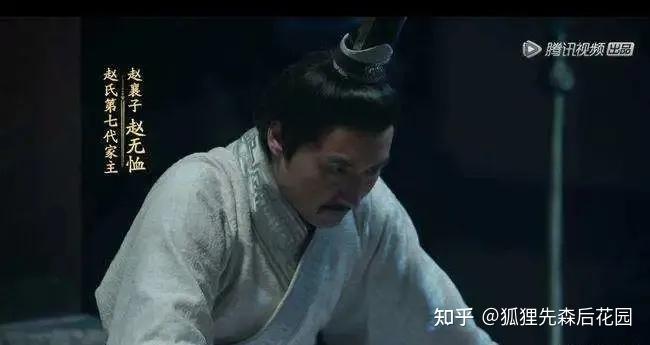 赵简子一听,决定把晋阳城选为退路之地.