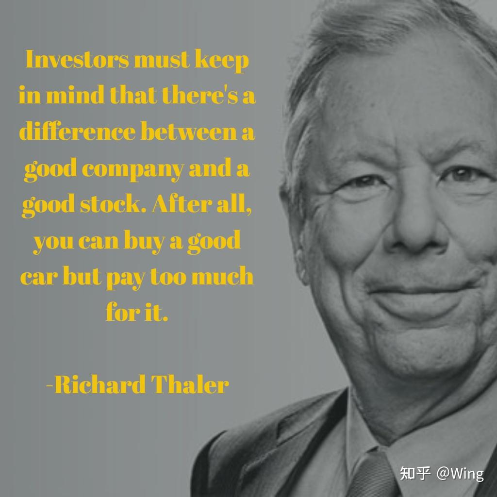 浮生保住绿码nudge