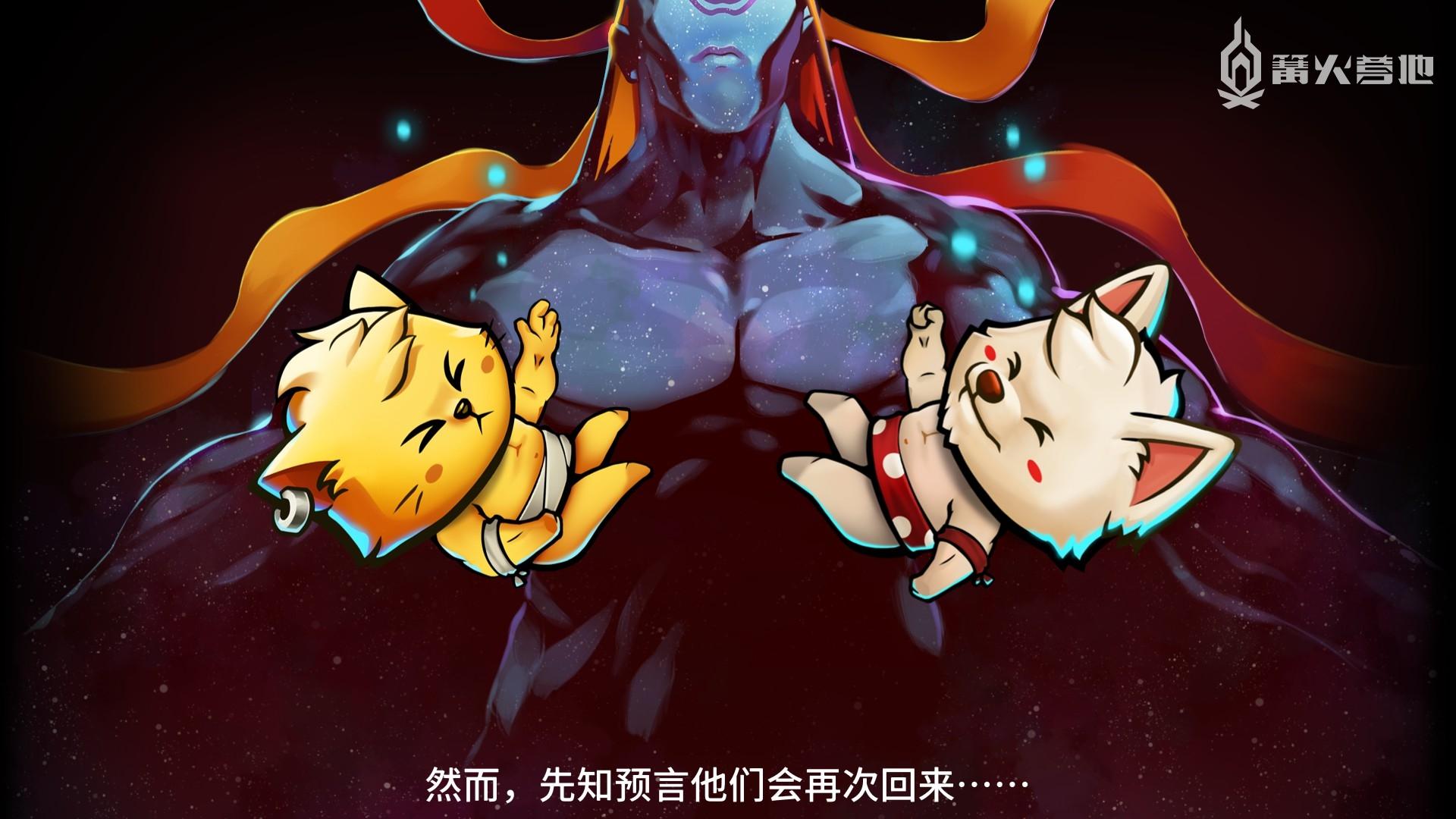 猫咪斗恶龙2手感与格局严重两极分化