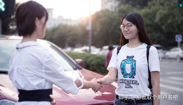 滴滴支付企业余额_滴滴企业支付_滴滴企业支付是什么意思