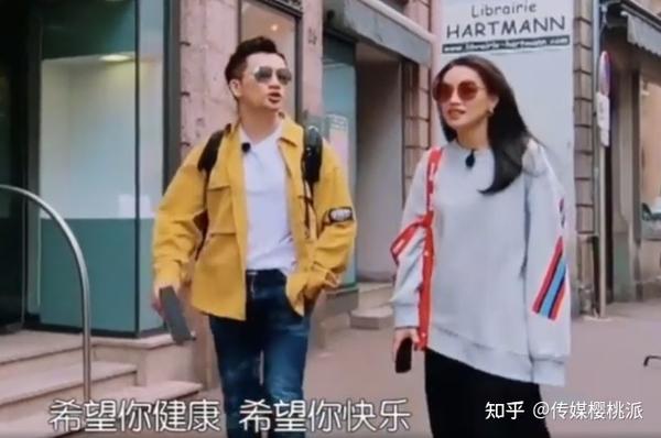 舒淇无条件为苏有朋献声，不仅一起开过饭店，还有隐藏的闺蜜圈- 知乎