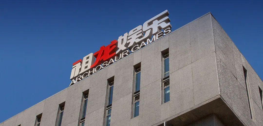 祖龙娱乐执行总裁吴盛鹤技术执念下的精品游戏全球研运之路