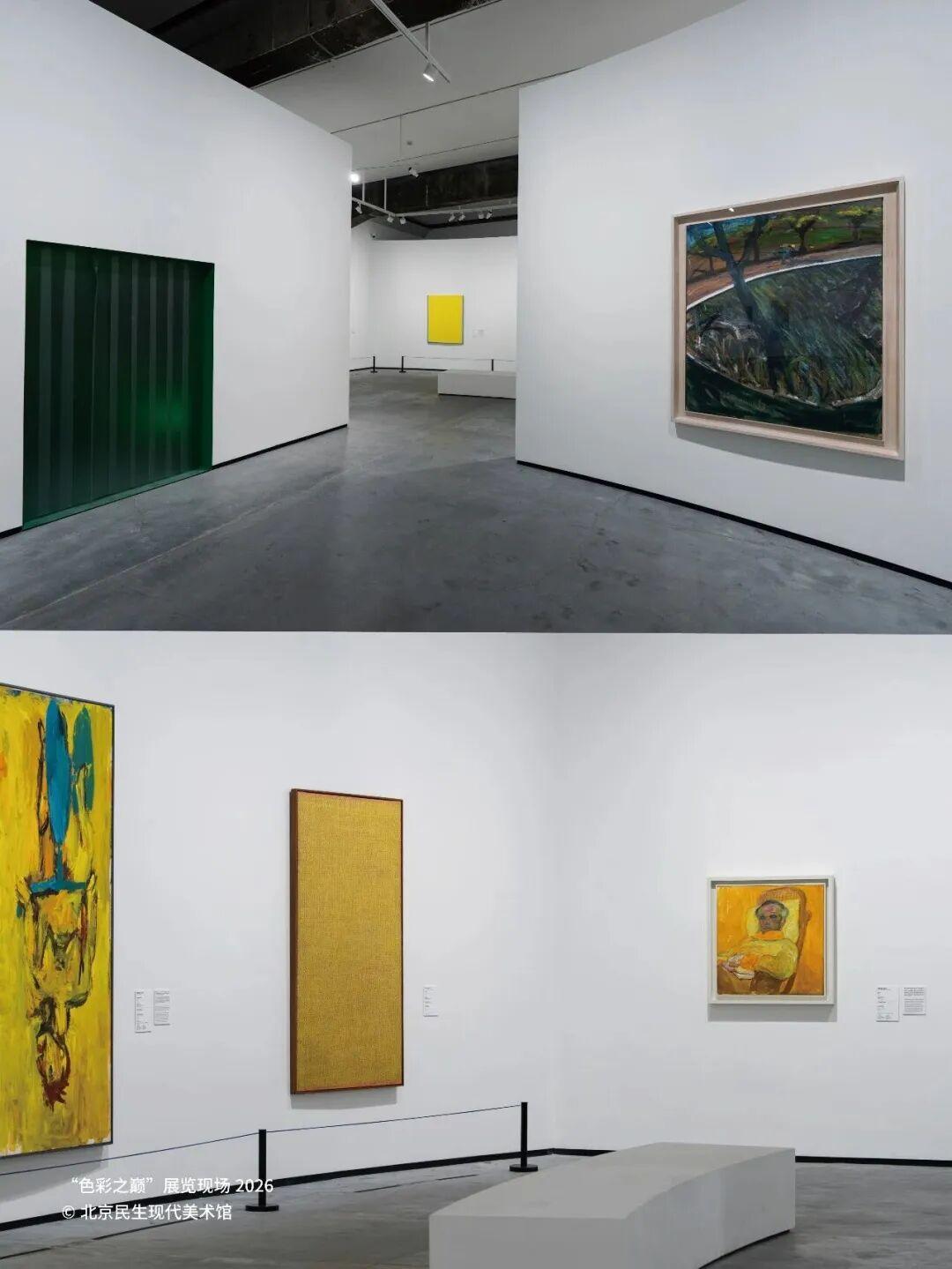色彩之巅!“法国蓬皮杜中心馆藏艺术大师特展”|北京民生现代美术馆 - 知乎