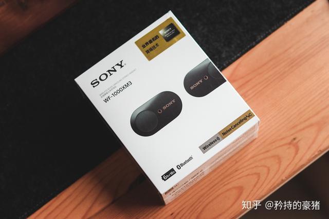 索尼wf1000xm3第一波抢先听黑科技满满降噪惊艳了