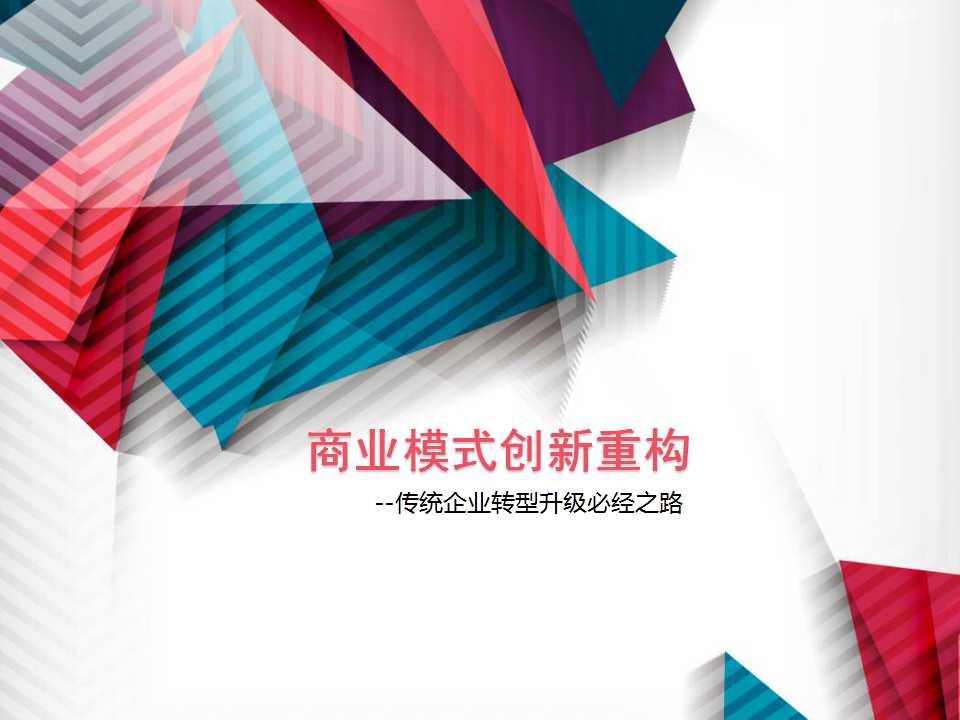 v2-24417c270438543589f273fce552e885_r.jpg