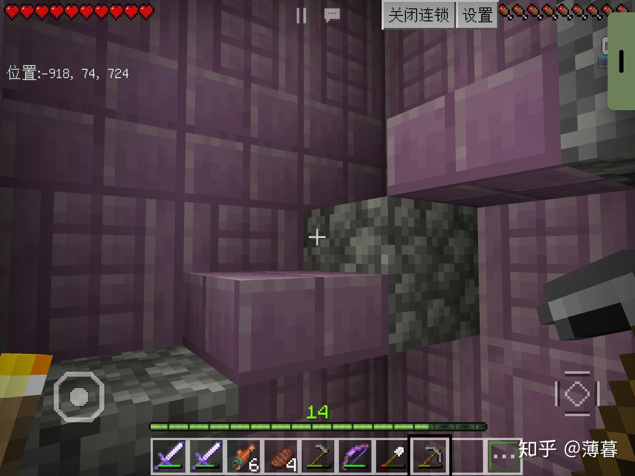 Minecraft生存指南专题:下界与末地 - 知乎