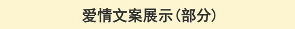 抖音励志文案短句干净治愈(情感励志文案伤感语录抖音快手短视频素材口播正能量搞笑经典大全)