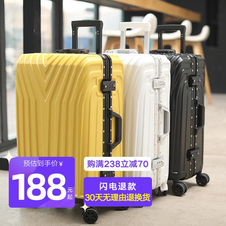 26寸行李箱到底有多大?