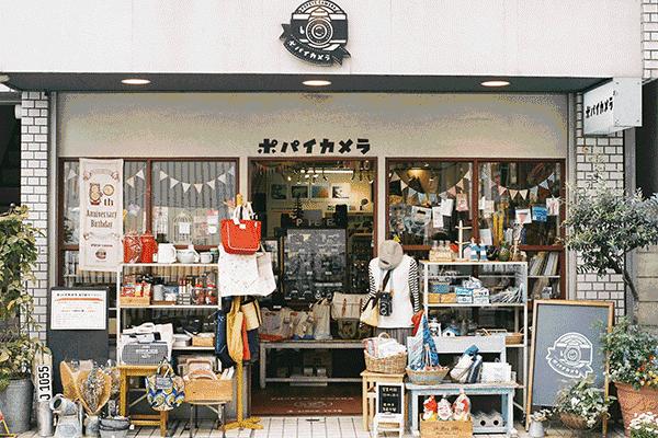 平价生活必备好物竟然不要100元