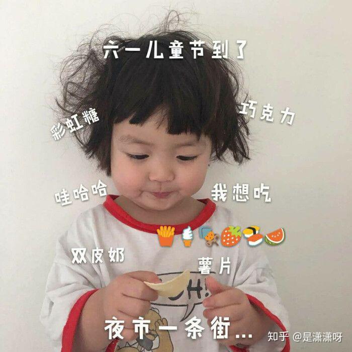 年轻时候的照片文案 v2-244d44f57601b09f6a4d723e3d02e415_r.jpg