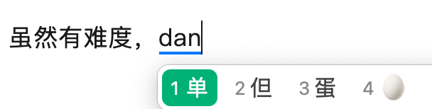 微信这是怎么了,真不像他们风格