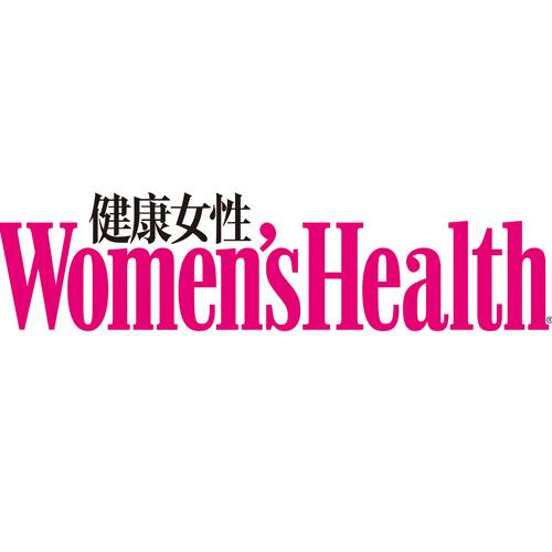 世界女性健康日图片