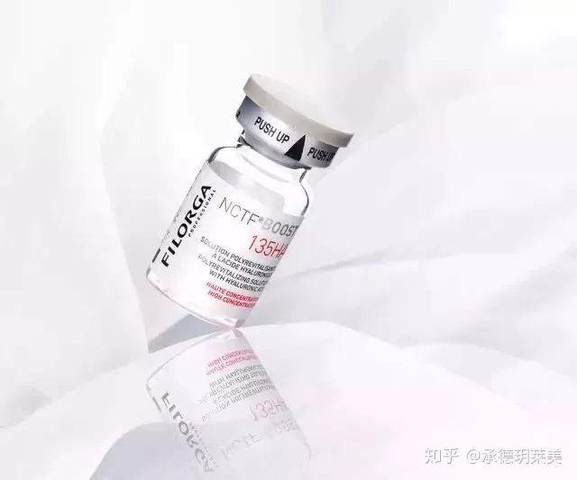 菲洛嘉是什麼大約是sk2hrlamer組成的王炸