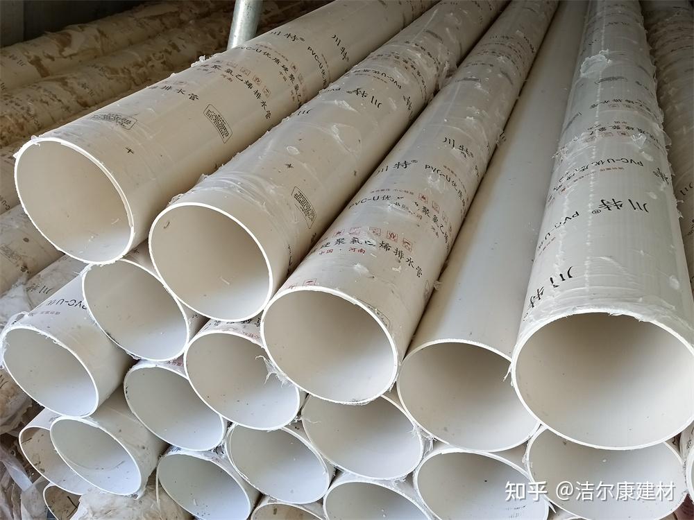 UPVC管与PVC-U管有什么区别?管材厂家告诉你 - 知乎
