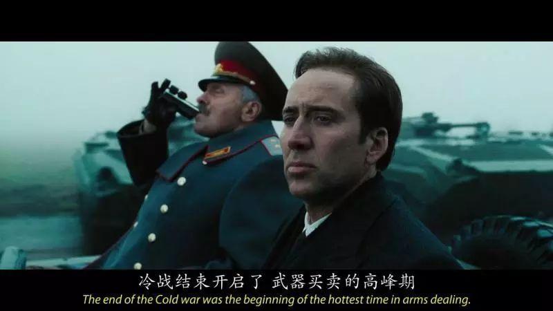 此后,尼古拉斯凯奇的电影事业继续开挂,拍摄了《勇闯夺命岛》,《空中