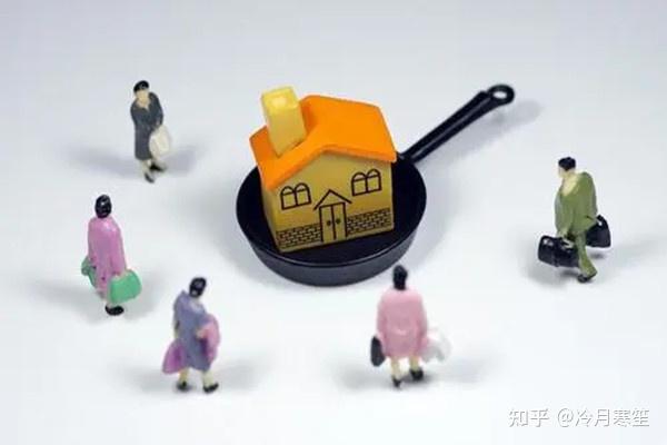 这三类房子,未来几年将会升值? - 知乎