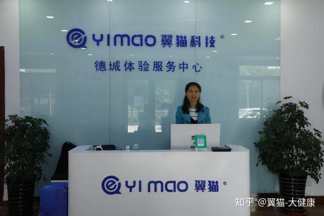 翼猫科技│德州翼猫做了一件这样的事情人人称赞现在做来得及