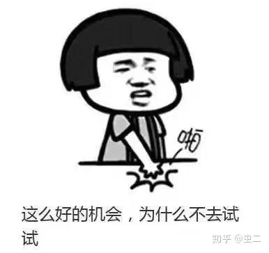 怎么才能戒掉催吐 v2-24605b0fe9883584152f76ea03045449_b.jpg