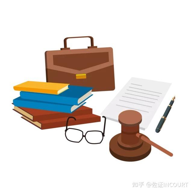 類案裁判方法治安行政處罰案件的審理思路和裁判要點