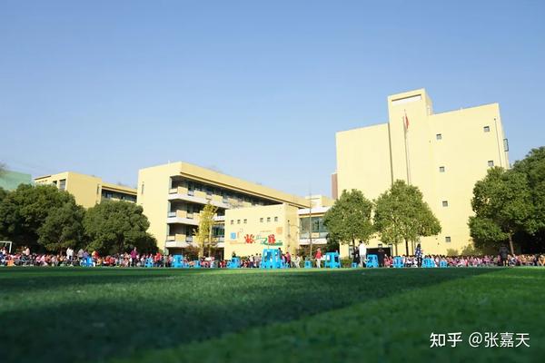 浦东新区学区攻略明珠小学c区测评 知乎 
