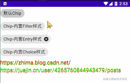 Android修行手册 - Chip初识 - 知乎