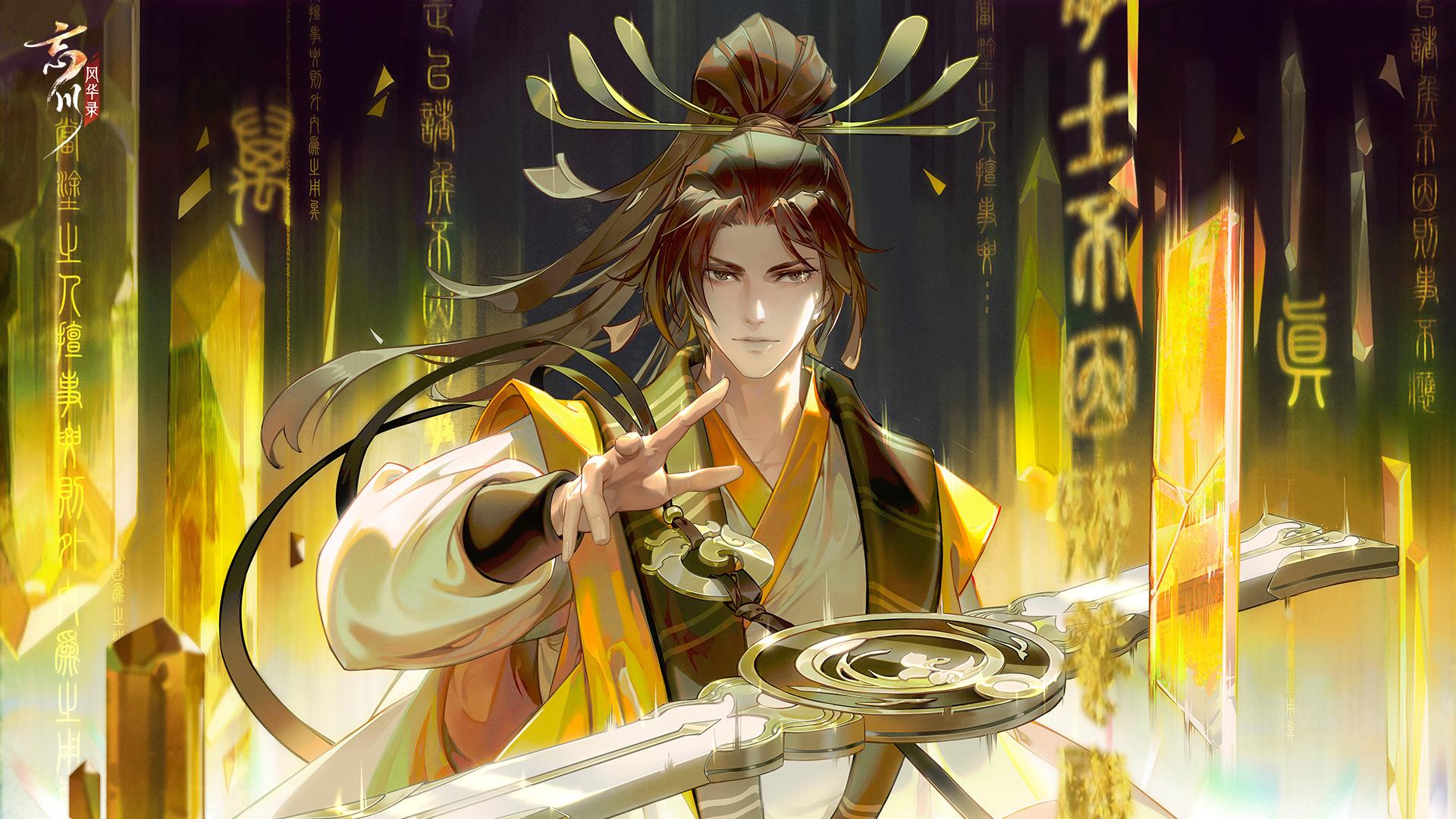 忘川风华录萌新攻略(《忘川风华录》入坑必备指南（包括游戏玩法介绍、角色浅析等）)  第45张