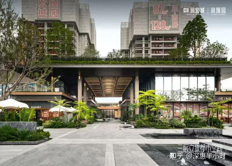 双实验+深中环伺,润宏城润瑧园定义光明教育新高地! - 知乎