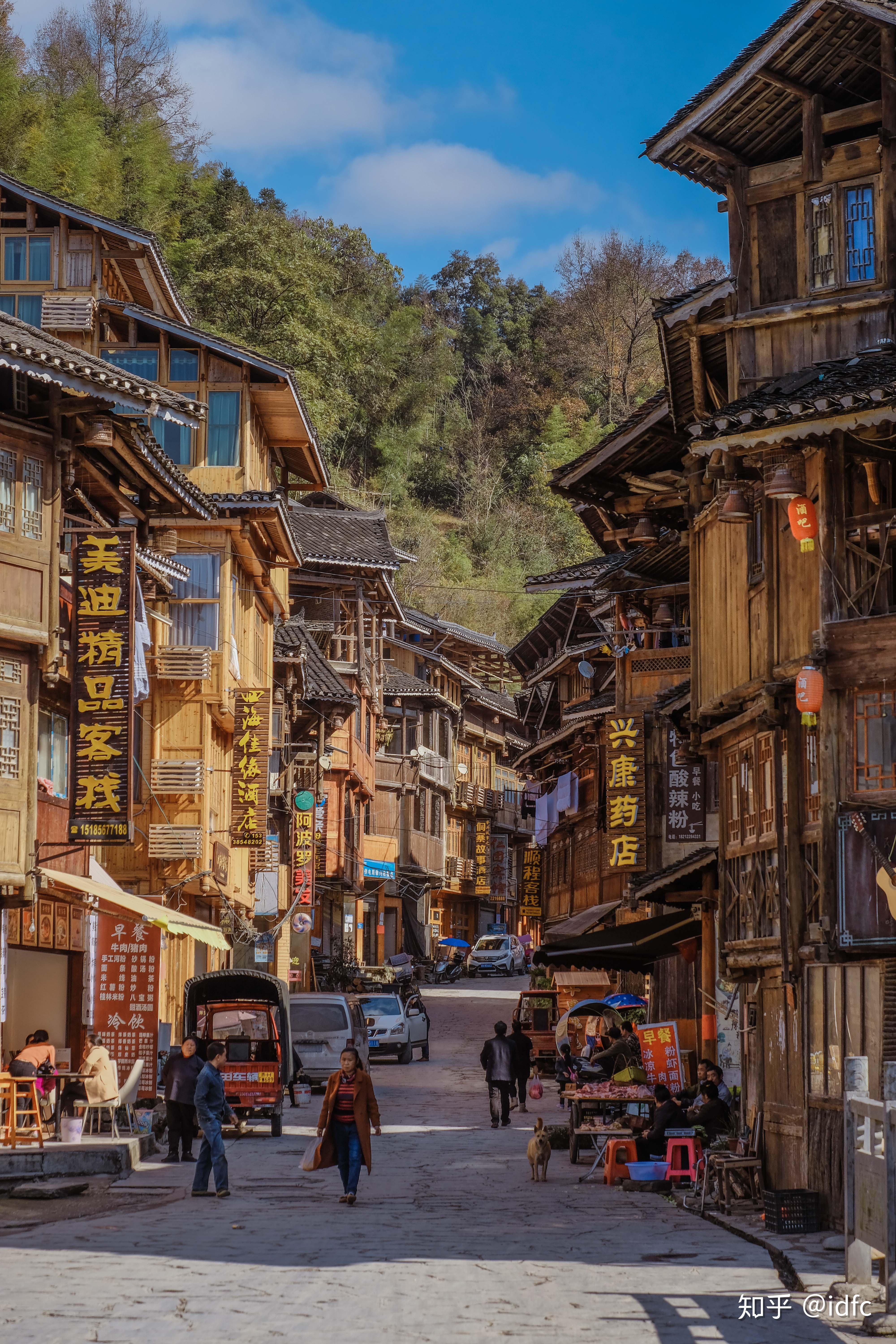 黔东南|肇兴侗寨(1)