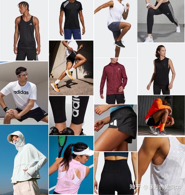 跑步、健身、瑜伽，穿什么？最全运动服品牌/店铺 - 必买系列推荐！ - 知乎