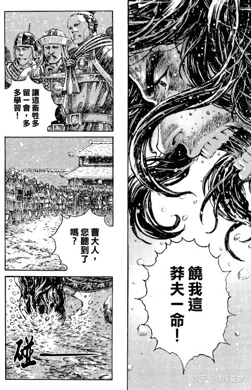 火凤燎原人物志一:无双战神 人中吕布 - 知乎