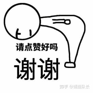 大学体育教案模板表格_体育表格教案模板免费下载_中小学体育教案模板范文表格