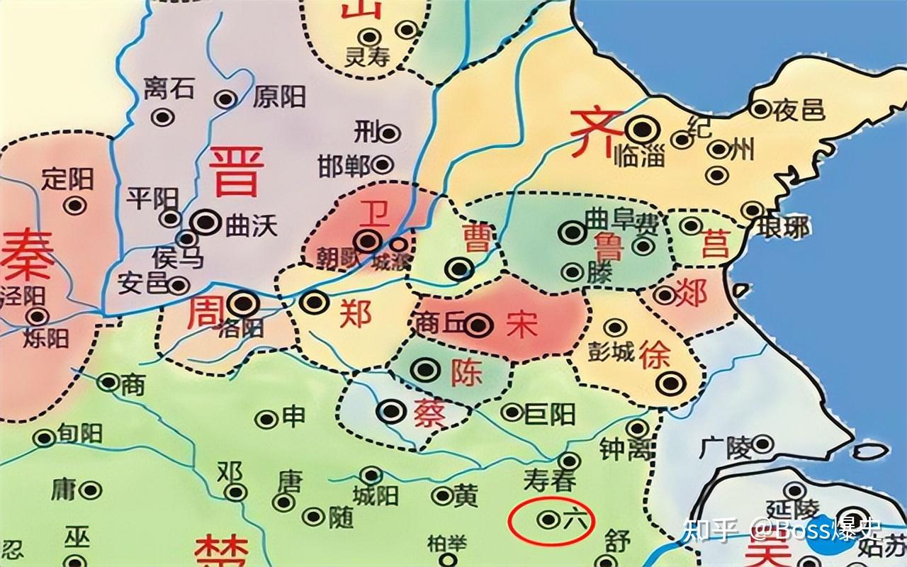 春秋时有个英国战国时有个韩国还有个国家的名字也很有意思