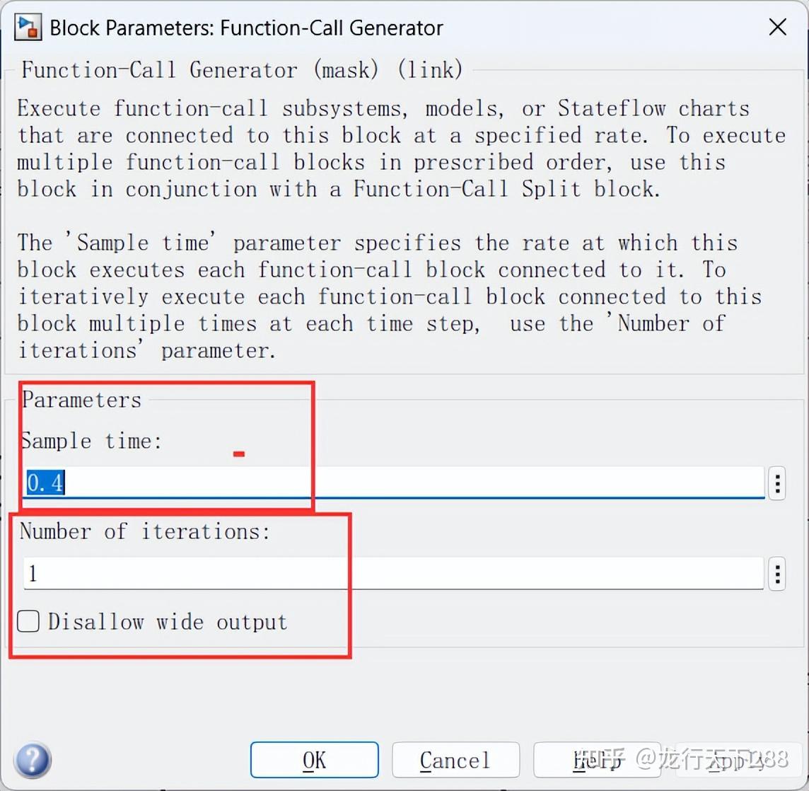  function call subsystem 