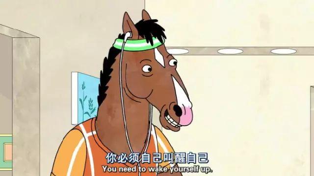 远离抑郁症!你需要这些「发泄」和「治愈」的设计插图41 远离抑郁症!你需要这些「发泄」和「治愈」的设计插图41