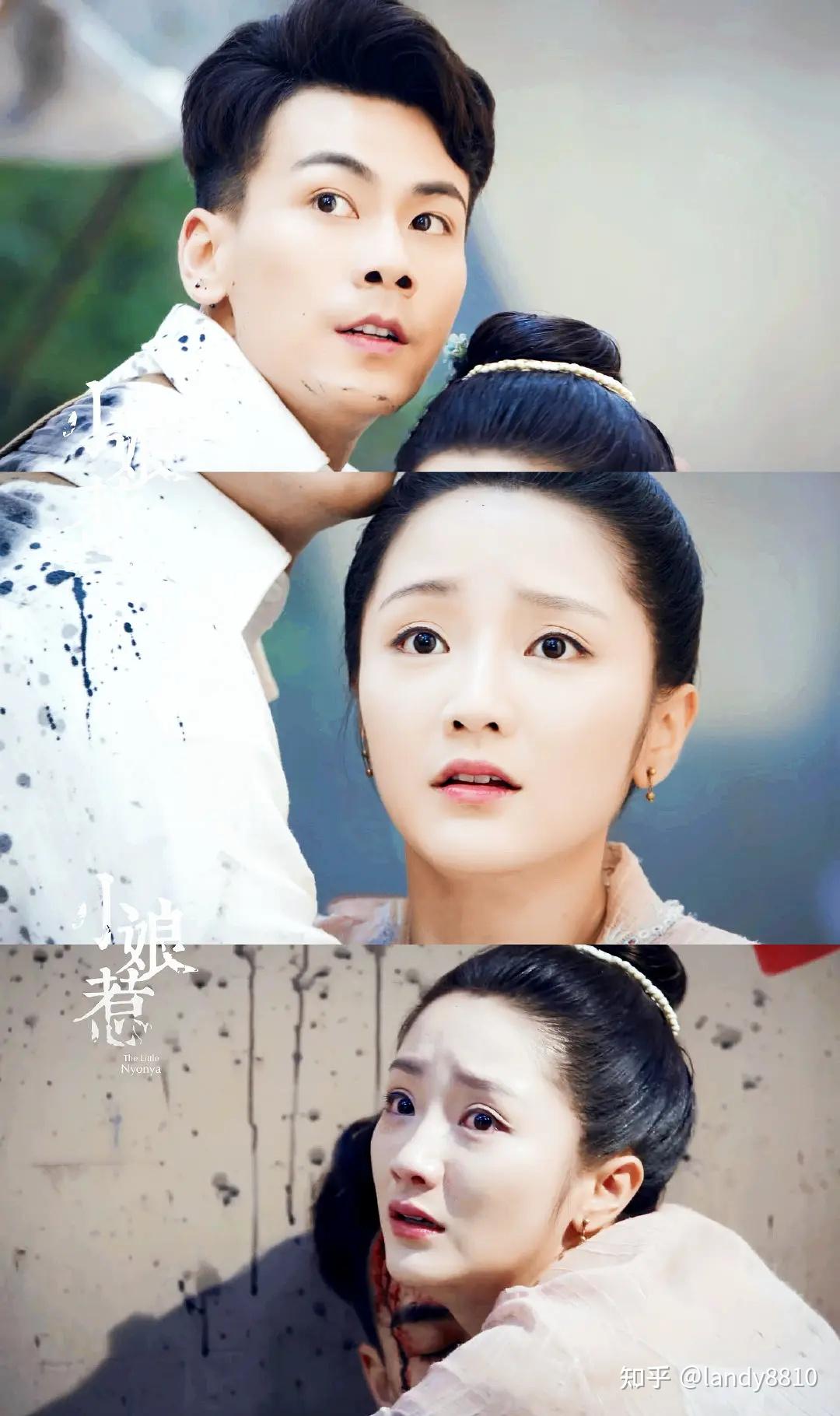 肖燕,寇家瑞,岳丽娜,戴向宇领衔主演,向云,何雨虹主演的《小娘惹》