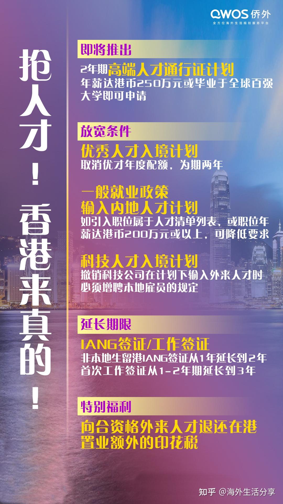 中信银行台州温岭支行开展防盗抢应急演习-台州频道