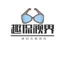 趣侃视界