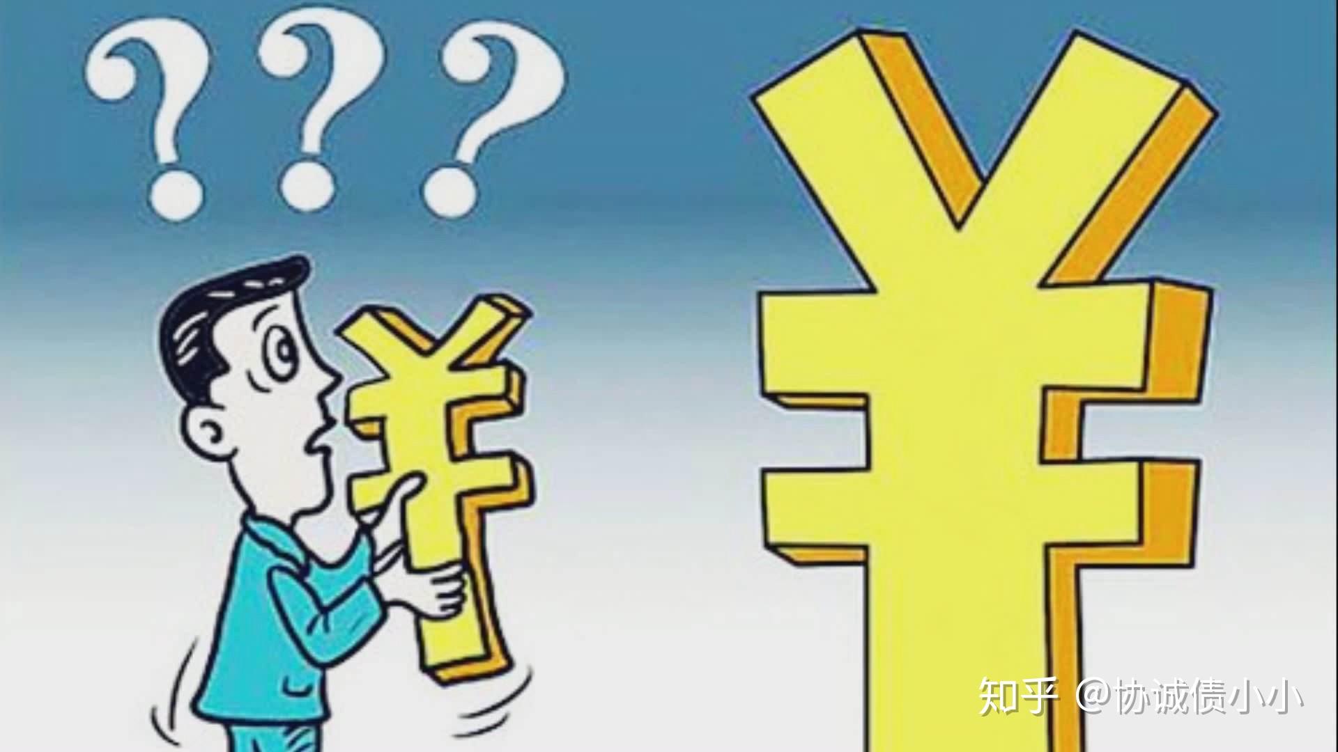 什么是立场怎么理解 v2-2482fe241b35f571dce0898a1a2b4205_r.jpg