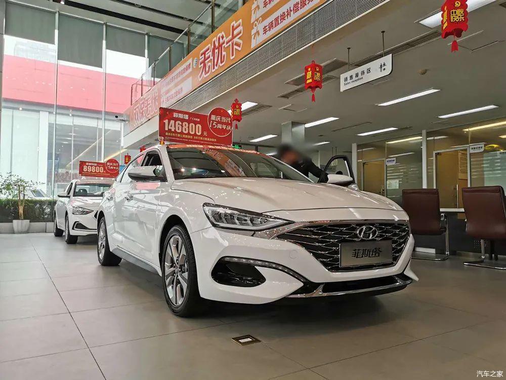 伊兰特值得买不 v2-2487478f934edd90918053ab9aefd4fd_r.jpg