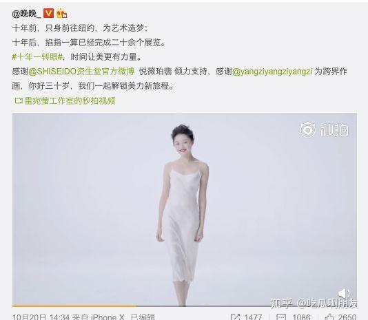 八卦 正大接班千金联手神秘二代开了间美术馆 京城顶流的混圈故事好曲折 知乎