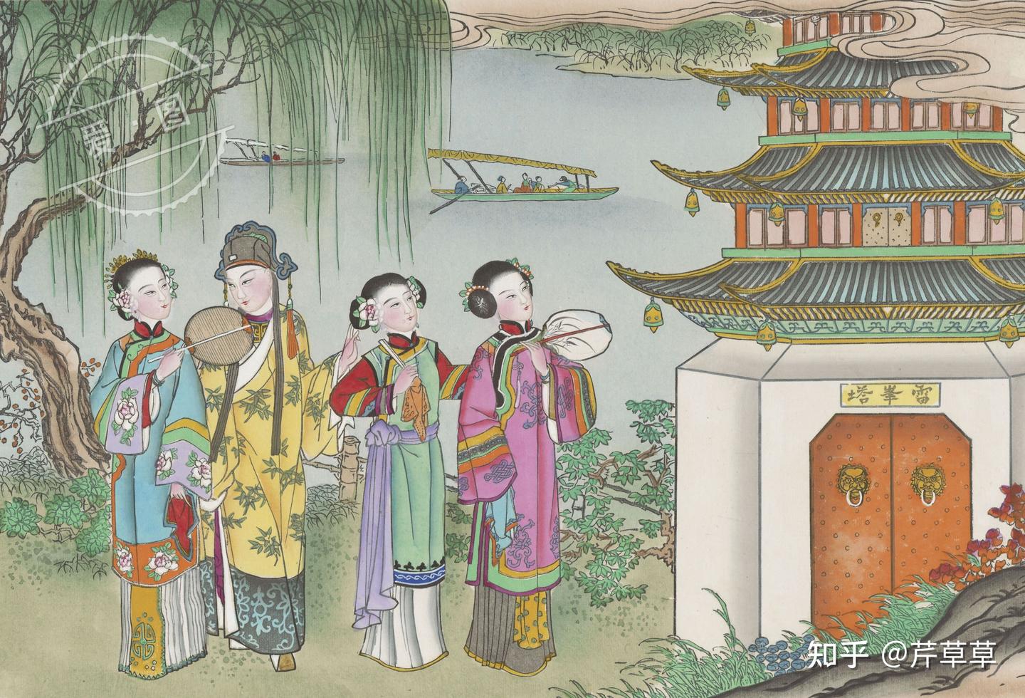 天津荣宝斋印绘《白蛇传》年画册- 知乎