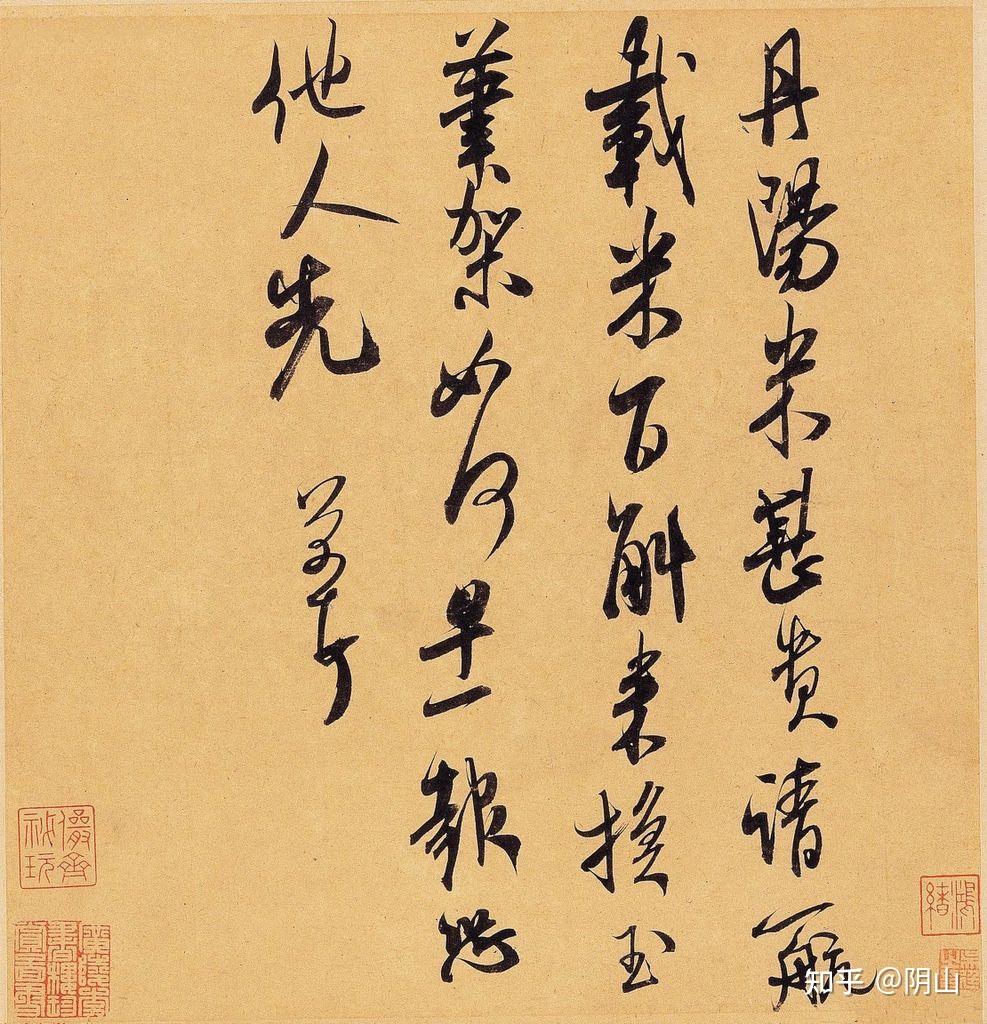 资料 | 中国古代纸张 - 知乎