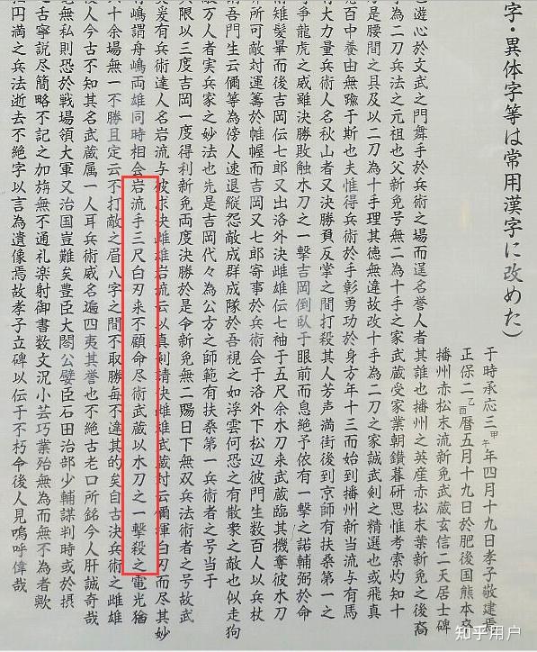 河北毅文：行业转型中的佼佼者