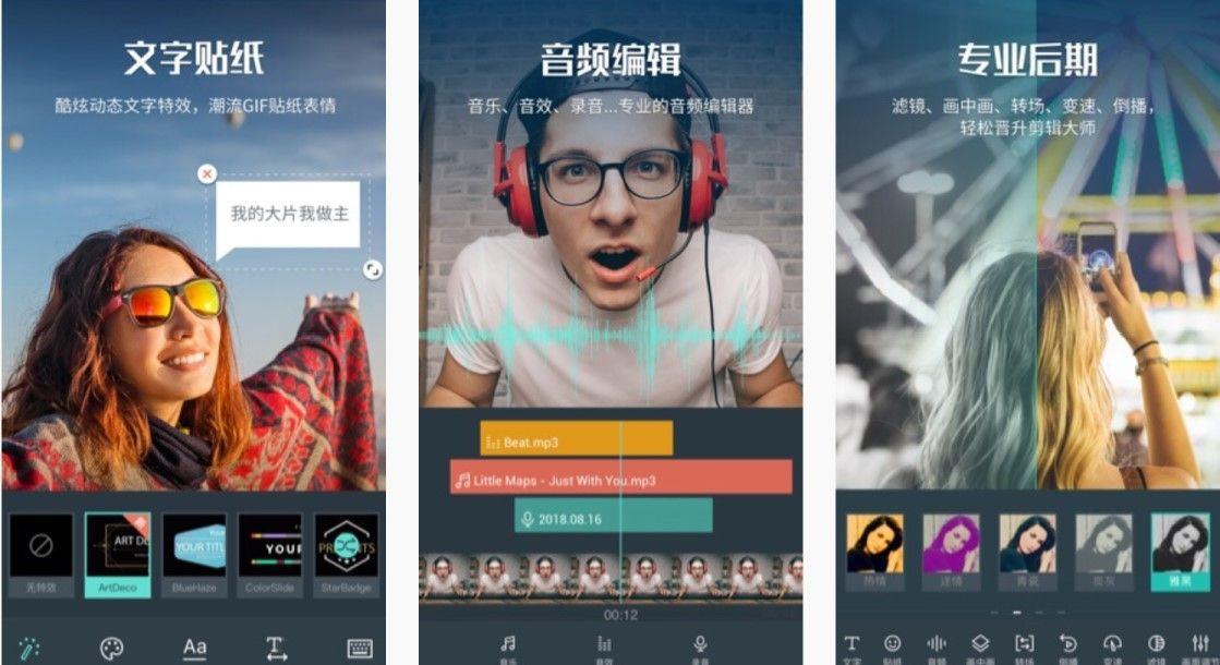 剪辑在哪学比较好?影视剪辑自学要多久? - 知乎