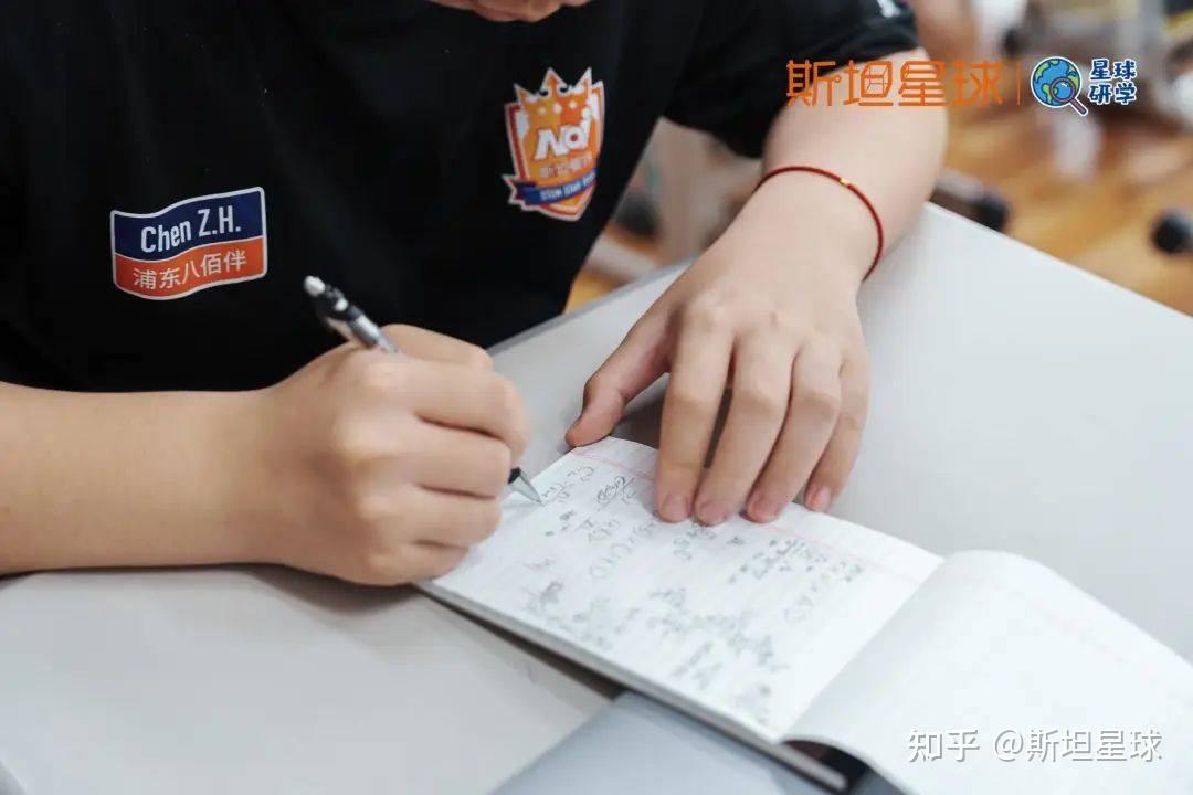 IOI 2023中国队勇夺冠亚军！4位国际信奥赛获奖选手竟有这些共同点！ - 知乎