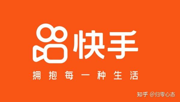 头条新闻今日头条app下载今日头条快手(深度今日头条包抄快手短视频战争的关键一年)